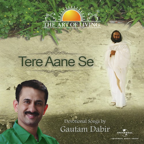 Main To Rang Raati - Gautam Dabir