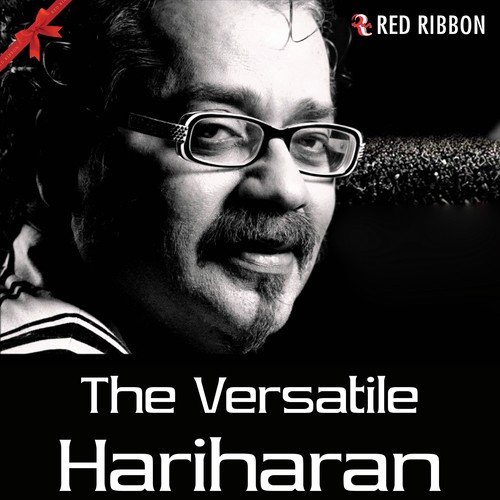 More Ghar (Lounge) - Hariharan, Lalitya Munshaw