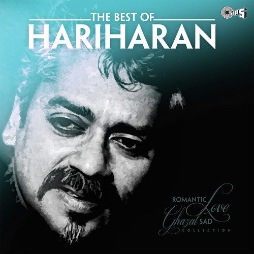 Ghoonghat Mein Chehra (From Ghoonghat) - Anand Raj Anand