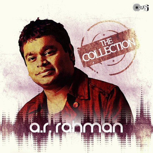 Hai Rama (From Rangeela) - A.R. Rahman