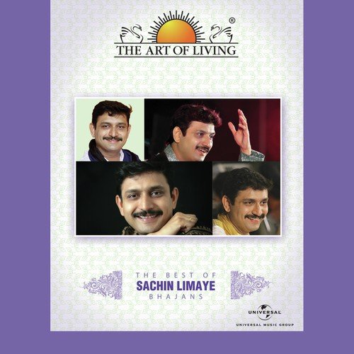 Krishna Kanha - Sachin Limaye