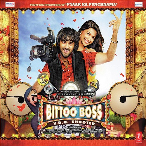 Mann Jaage - Various Artists