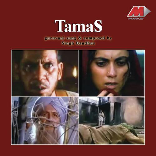 Theme Music - Vanraj Bhatia