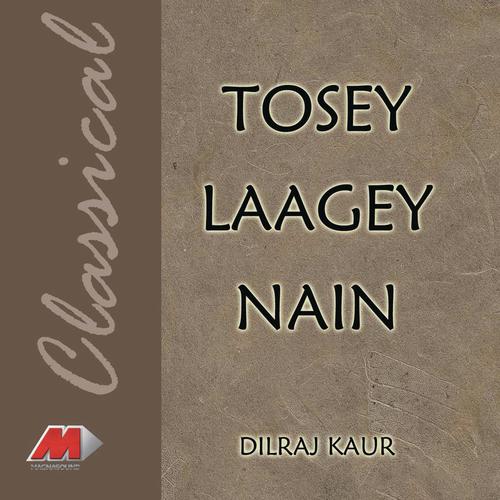 Kanto Lago Re Devariya - Dilraj Kaur