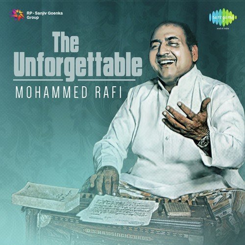 Tu Is Tarah Se Mere (From Aap To Aise Na The) - Ravi