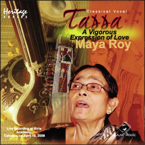 Dilberia Lalabe - Pandit Sujit Saha, Maya Roy