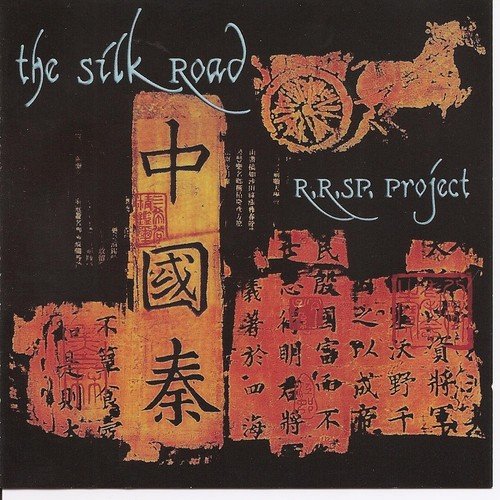 Theravada Song - R.R.SP. Project