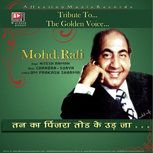 Tan Ka Pinjra Tod Ke Ud Ja - Nitesh Raman