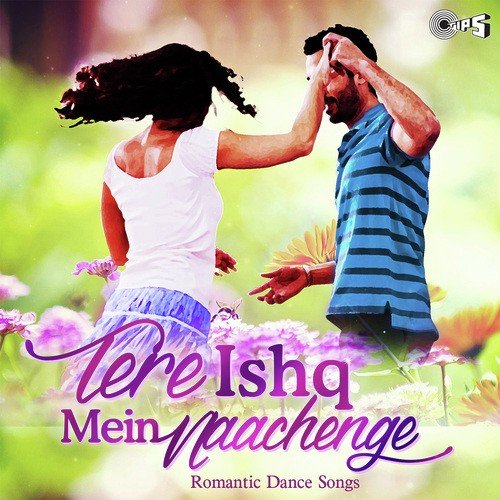 Soorat Pe Teri Pyar Aave (From Footpath) - Sachin-Jigar