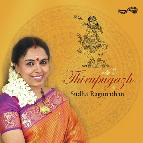 Muthai Tharu-Nool - Sudha Ragunathan