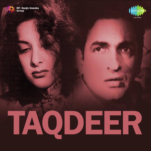 Mata Mata Meri Mata Bharat Mata - Rafique Ghaznavi