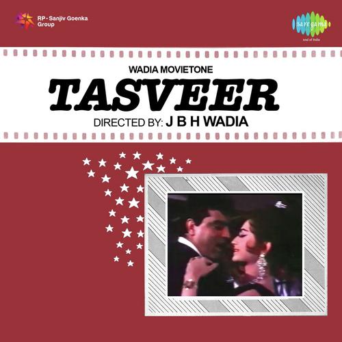Main Teri Dil   1 - C. Ramchandra