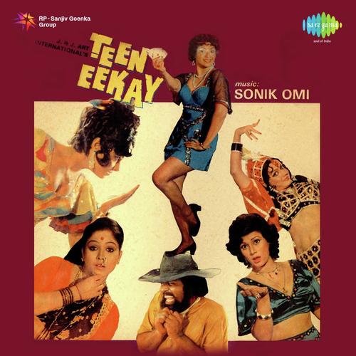 Tum Ho Johari - Sonik-Omi