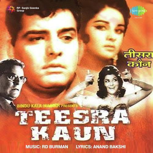 Meri Saheliyan Byahi Gai Sari - R.D. Burman
