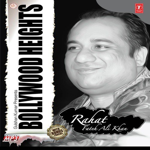 Khushnuma Sa Ye Roshan Ho (Knockout) - Rahat Fateh Ali Khan