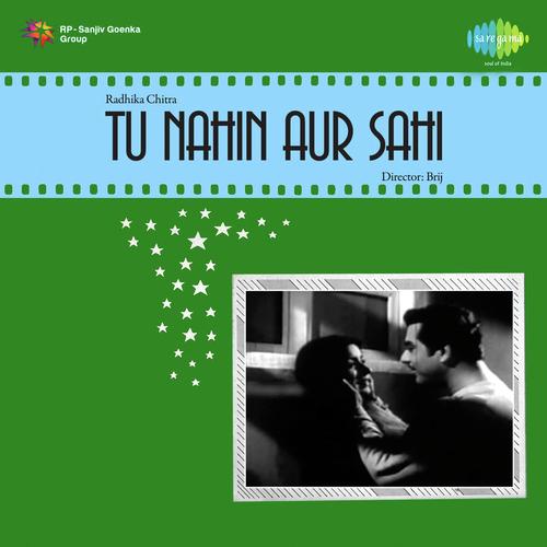Tu Nahin Aur Sahi - Pandit Ravi Shankar