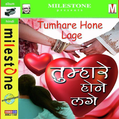 Ratoon Ko Dil Ab Tadapne Lga - Various Artists