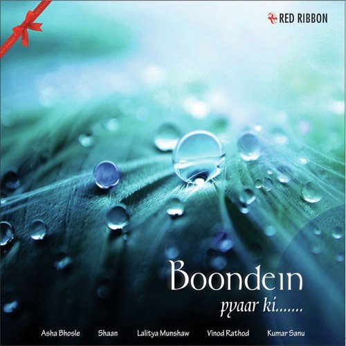 Duniya Se Begani - Various Artists