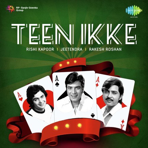Tum Se Badhkar (From Kaamchor) - R.K. Films