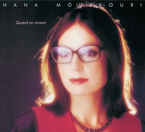 Yalo Yalo (Album Version) - Nana Mouskouri