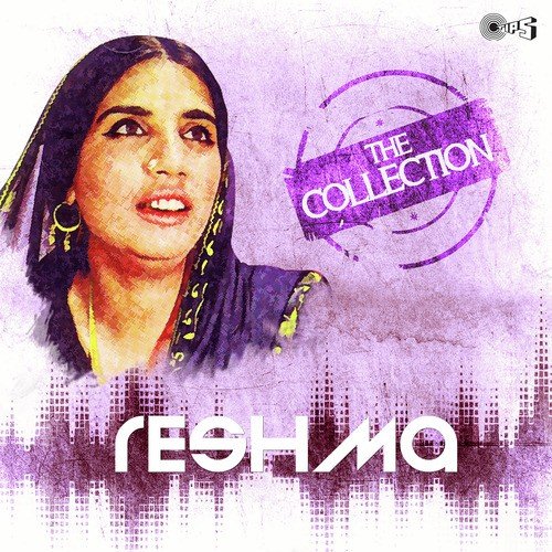 Dard Kafi Hai - Reshma