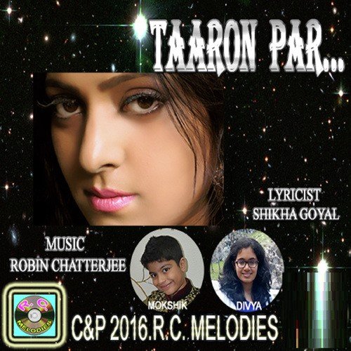 Ishq Me Dil Mera - Shikha Goyal