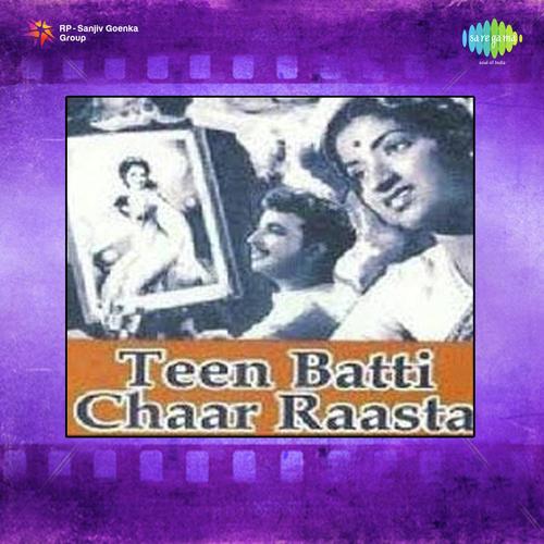 Tum Se Hai Pyar Mujhe - Pt. Shivram Krishna