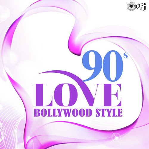 Jab Se Tumhein (Dahek) - Various