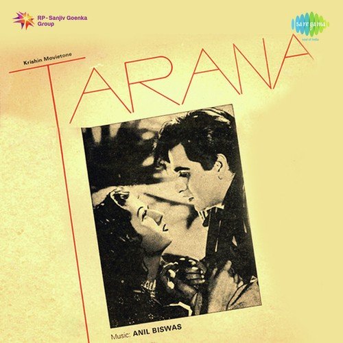 Woh Din Kahan Gaye Bata - Anil Biswas