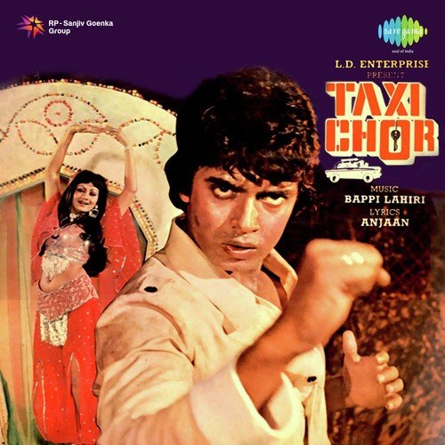 Na Hum Pagal Hain - Bappi Lahiri