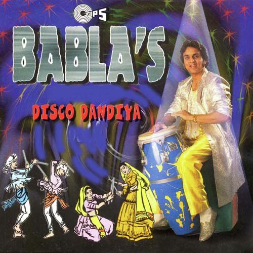Choli Ke Peeche (Khalnayak) - Babla