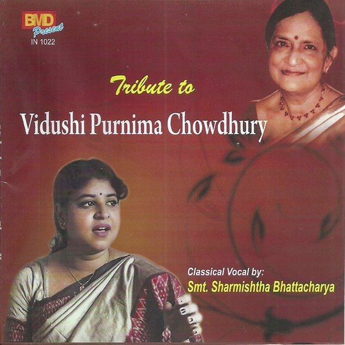 Marubehag - Sharmishtha Bhattacharya, Sri Bibek Acharya