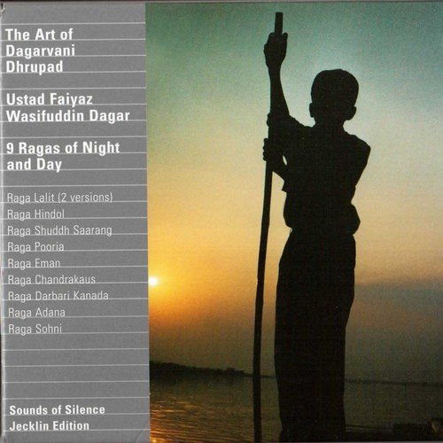 Raga Eman - Ustad Faiyaz Wasifuddin Dagar, Sarberi Mukherjee, Tanya Mohan, Praveen Arya