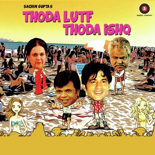 Pyaar Hua Jab Tujhsey - Vikram Khajuria