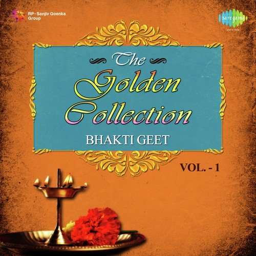 Raghupati Raghav - Pt. D.V. Paluskar