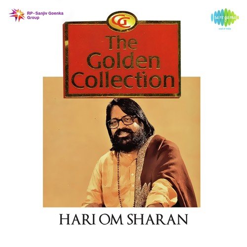 Nis Din Namoon Ganpati Charan - Hari Om Sharan