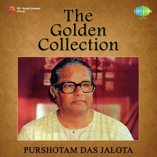 Thumak Chalat Ramchandra - Purshottam Das Jalota