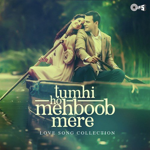 Dil Mein Basake (From Jab Pyaar Kisise Hota Hai) - Rajan-Arvind