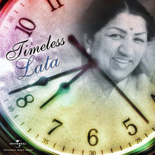 Bhool Gaya Sub Kuchh (From Julie) - Various Artists