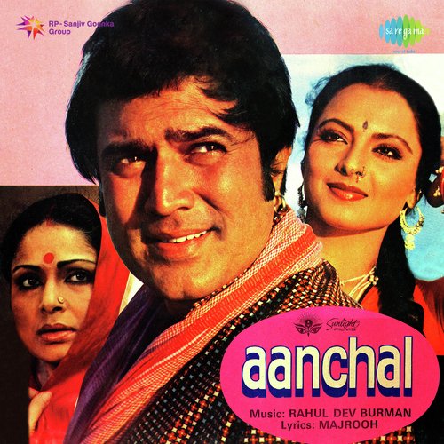 Jane De Gaadi Teri Jane De - R.D. Burman