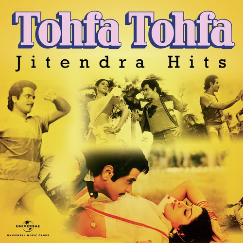 Albela Mausam (From Tohfa) - Various Artists