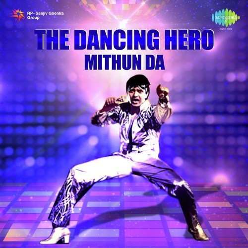 Meri Dilruba Tujhko Aana Padega (From Taraana) - Bappi Lahiri, Raam-Laxman, Laxmikant - Pyarelal