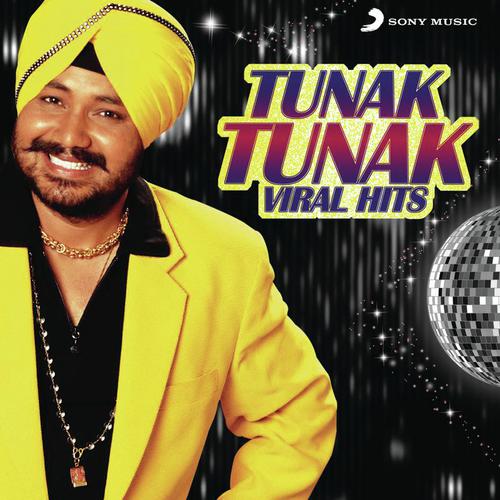 Dance Basanti - Various Artists