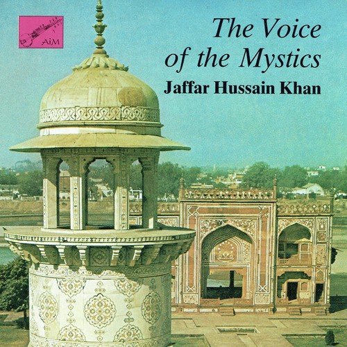Nat Sharif (Ye Apki Hasti Ke Siva Kaun Karega) - Jaffar Hussain Khan