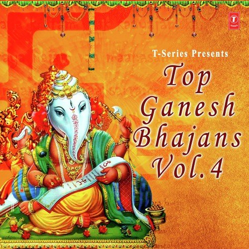 Ganesham Namami (From Om Aadinatha) - Arun Paudwal