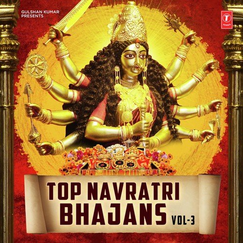 Om Aim Hrim Klim Chamundai Vichhe - Arijit Singh