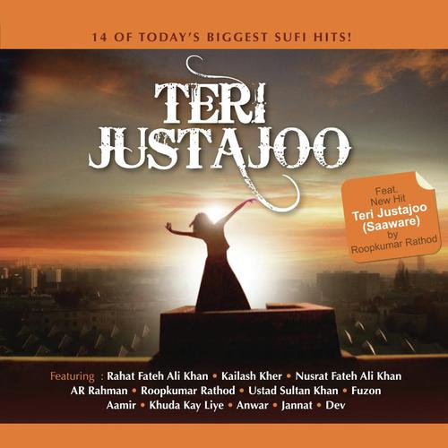 Gurus of Peace - Various Artists