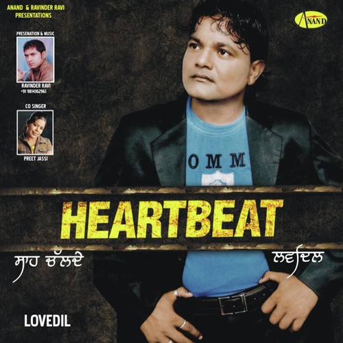 Terian Gallan - Lovedil, Preet Jassi