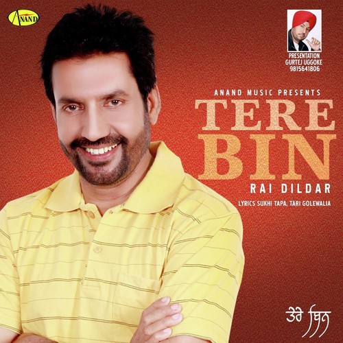 Tera Naa - Rai Dildar