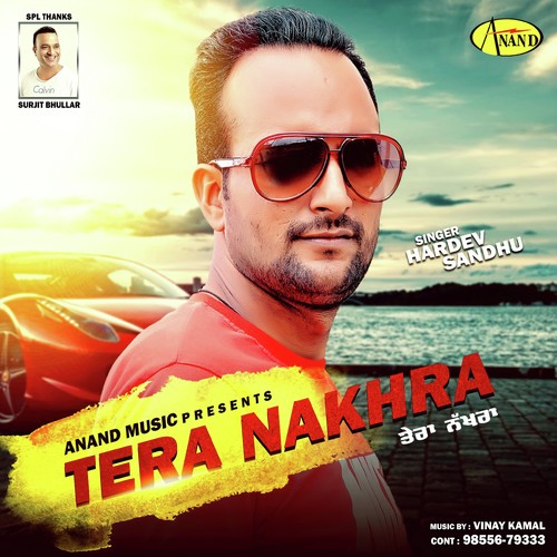 Laare - Hardev Sandhu